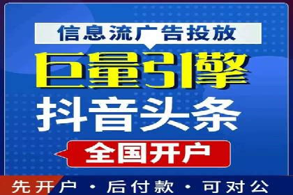 百度推广价格战背后的策略：案例分析